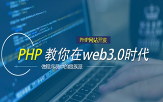 任丘 php压缩包,PHP的解压缩函数怎么用？